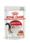 ROYAL CANIN INSTINCTIVE GRAVY 12X85G