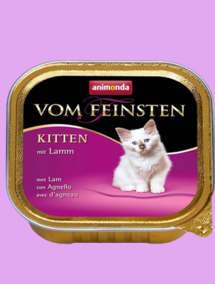 ANIMONDA VOM FEINSTEN KITTEN JAGNIĘCINA 100G