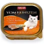 ANIMONDA VOM FEINSTEN ADULT CAT KURCZAK, WOŁOWINA I MARCHEWKA 100G